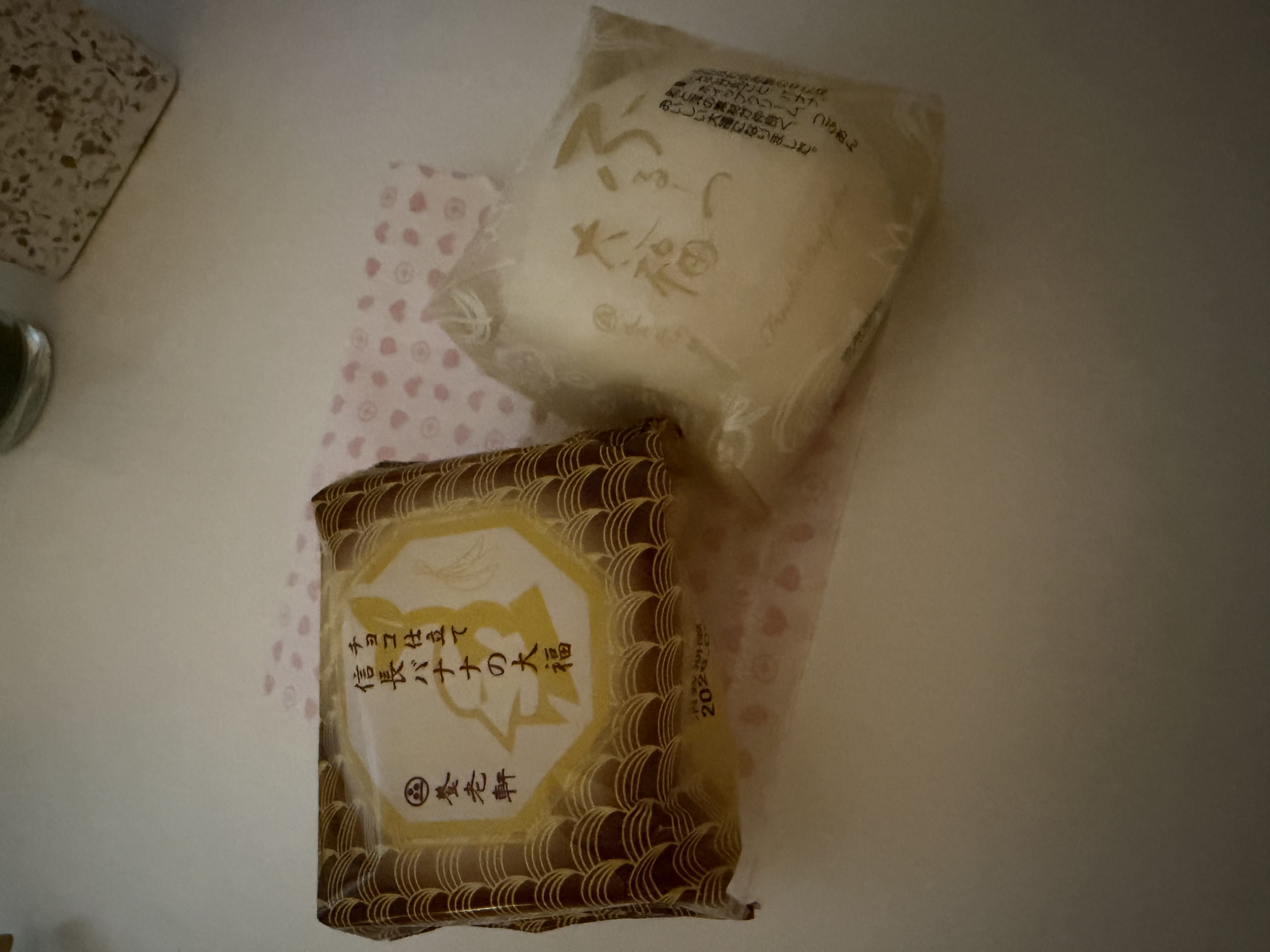 蒼月◆あおつき / 出勤しました♪ 写メ日記