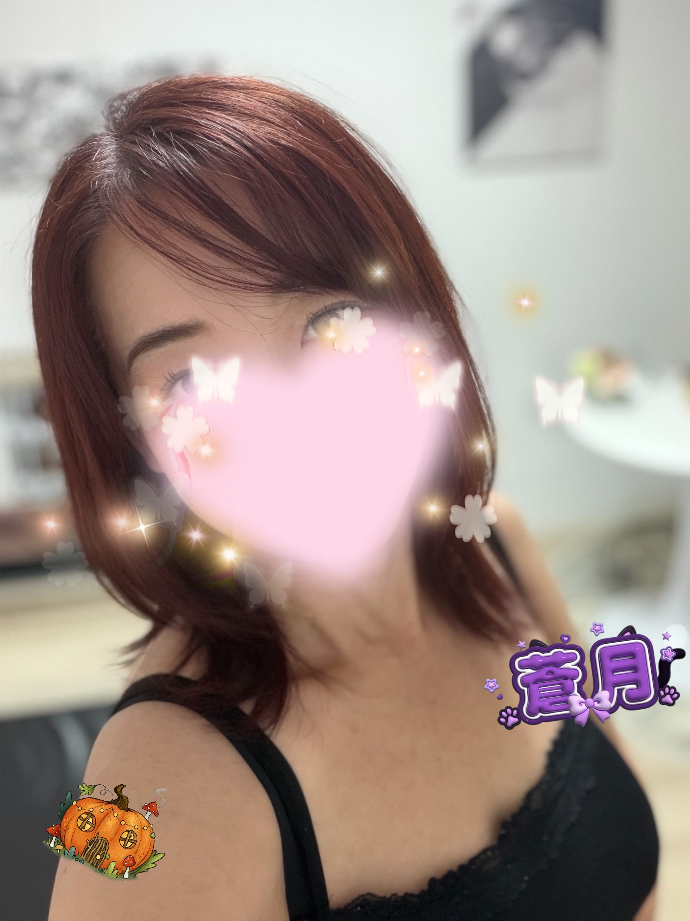 蒼月◆あおつき / 出勤しました♪ 写メ日記