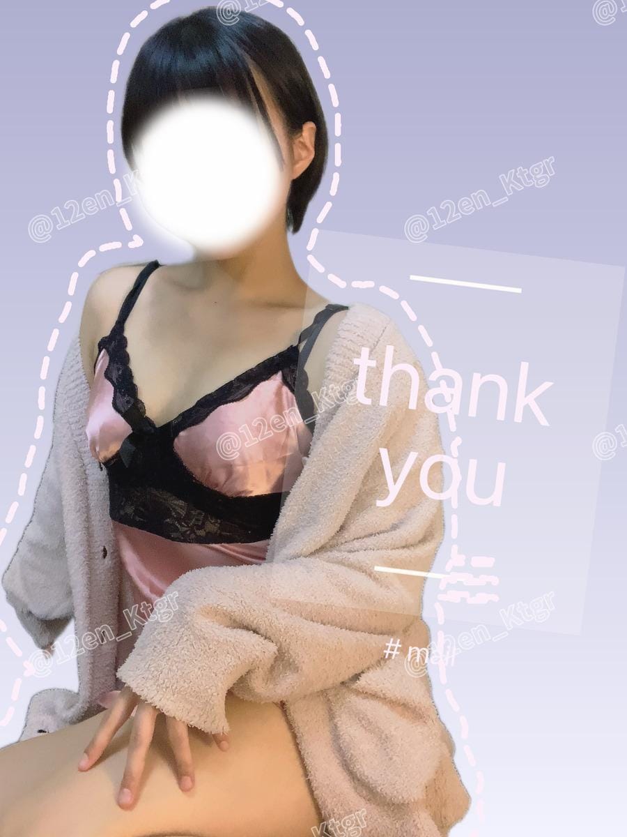 片桐れん / 無題 写メ日記