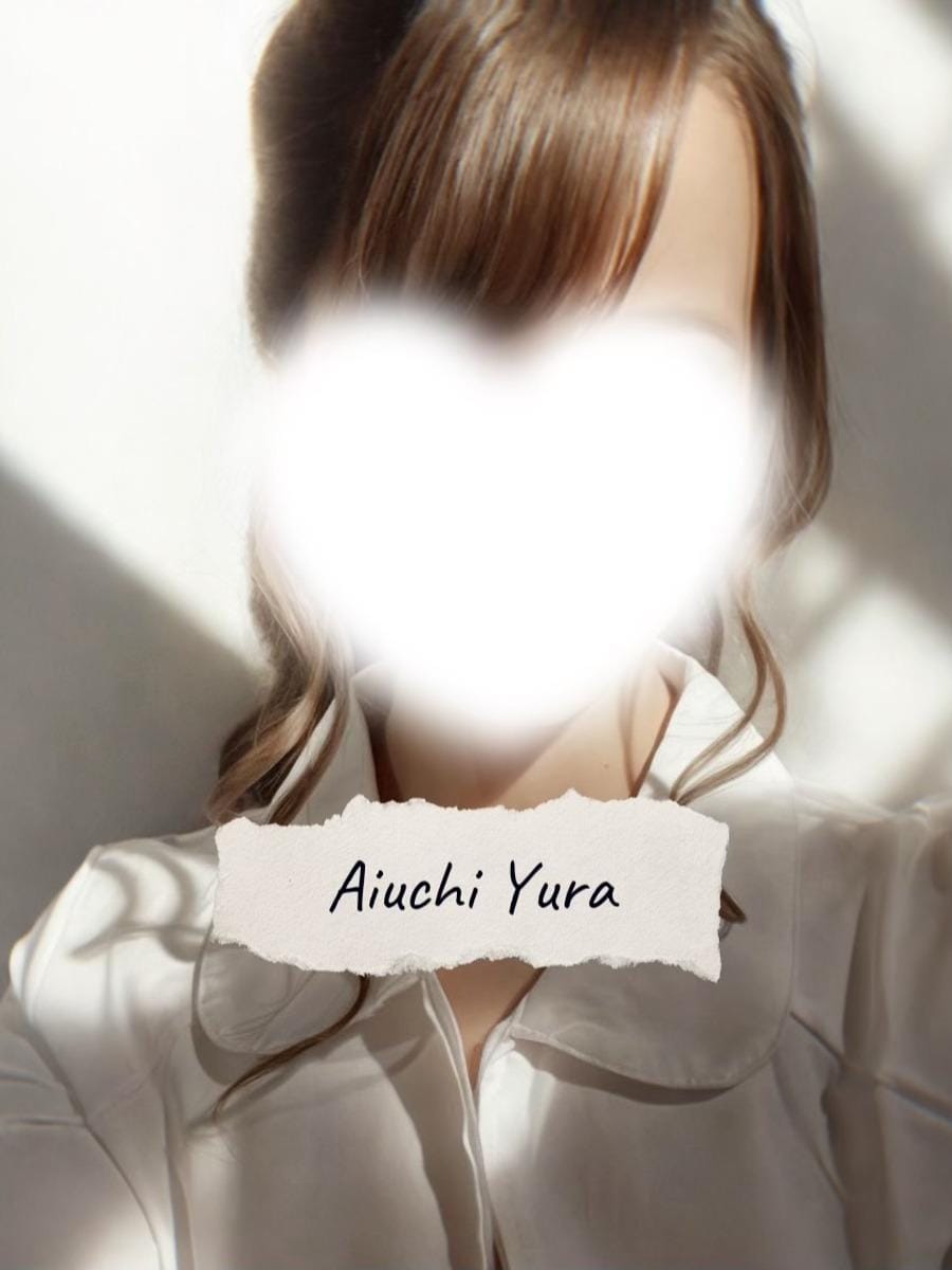 愛内ゆら / おはようございます 写メ日記