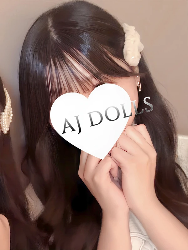 一ノ瀬ゆゆ 今すぐ癒せる