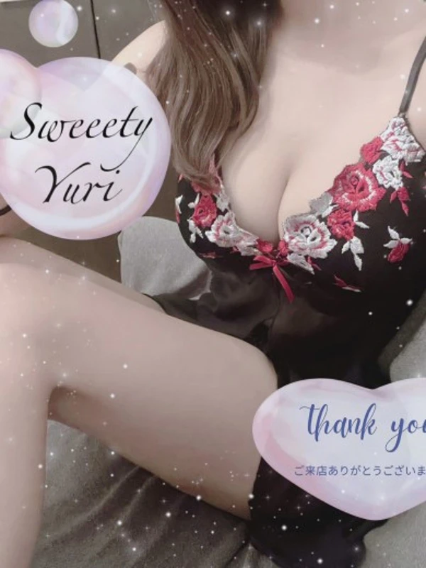 如月 きょう 本日出勤