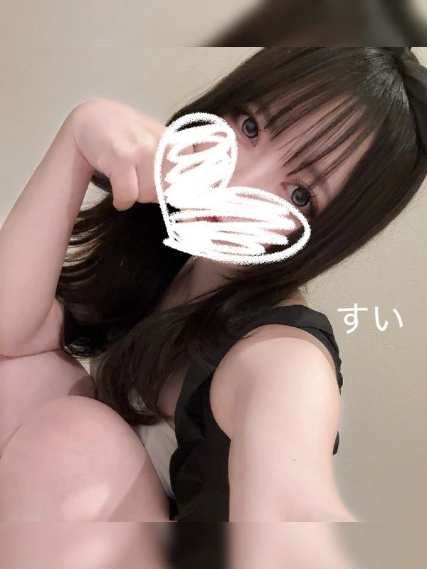 翆～すい～ ランクイン