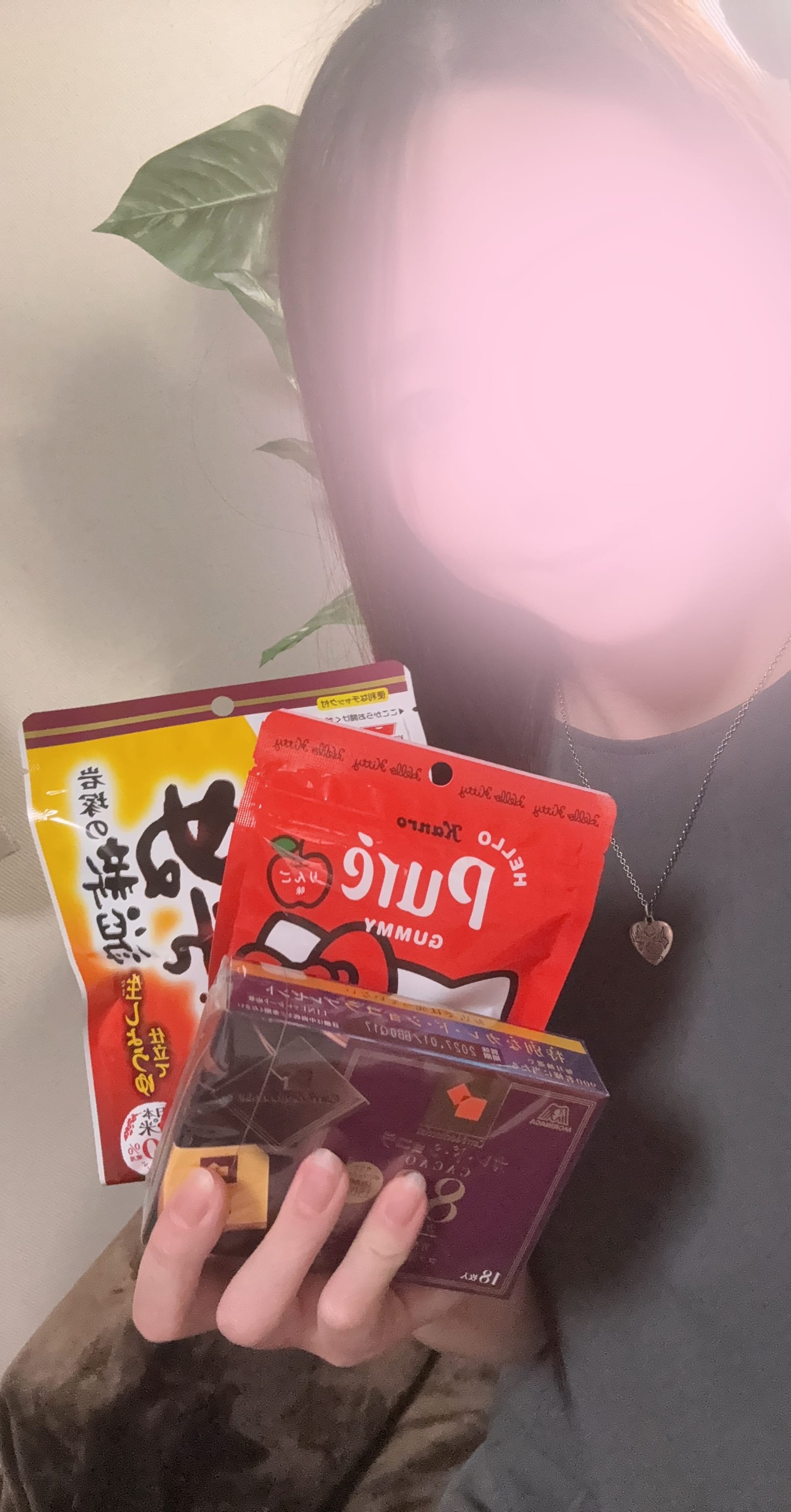 なみ / こんばんわ(* ॑꒳ ॑*) 写メ日記