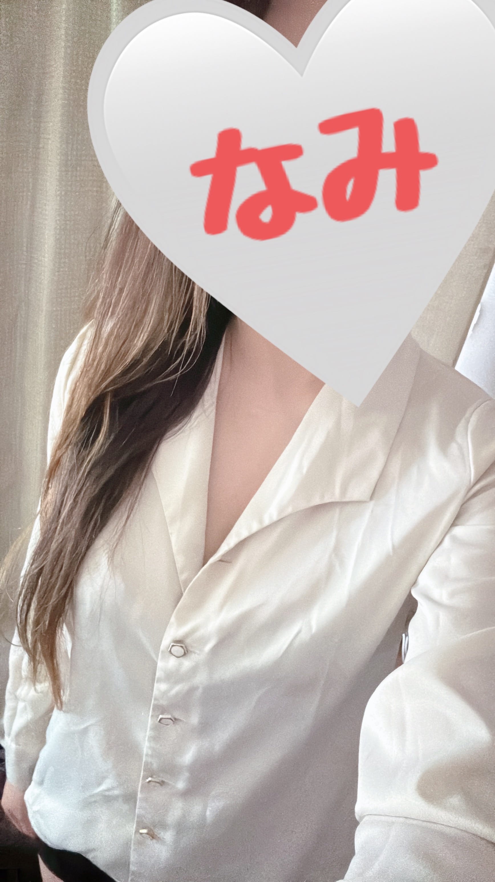 なみ / こんばんわ✩ 写メ日記