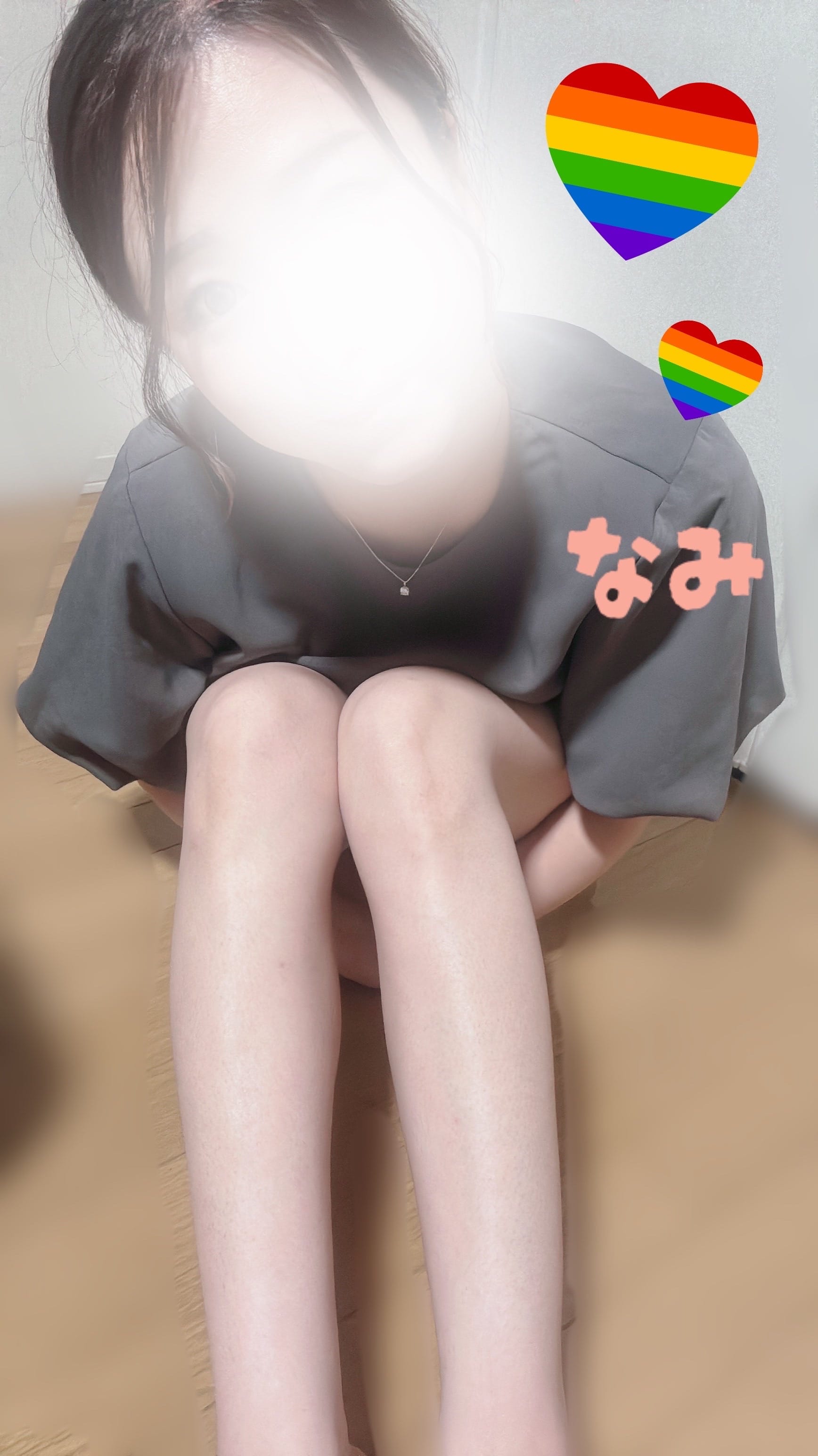 なみ / こんにちは(ᴗ ᴗ) 写メ日記