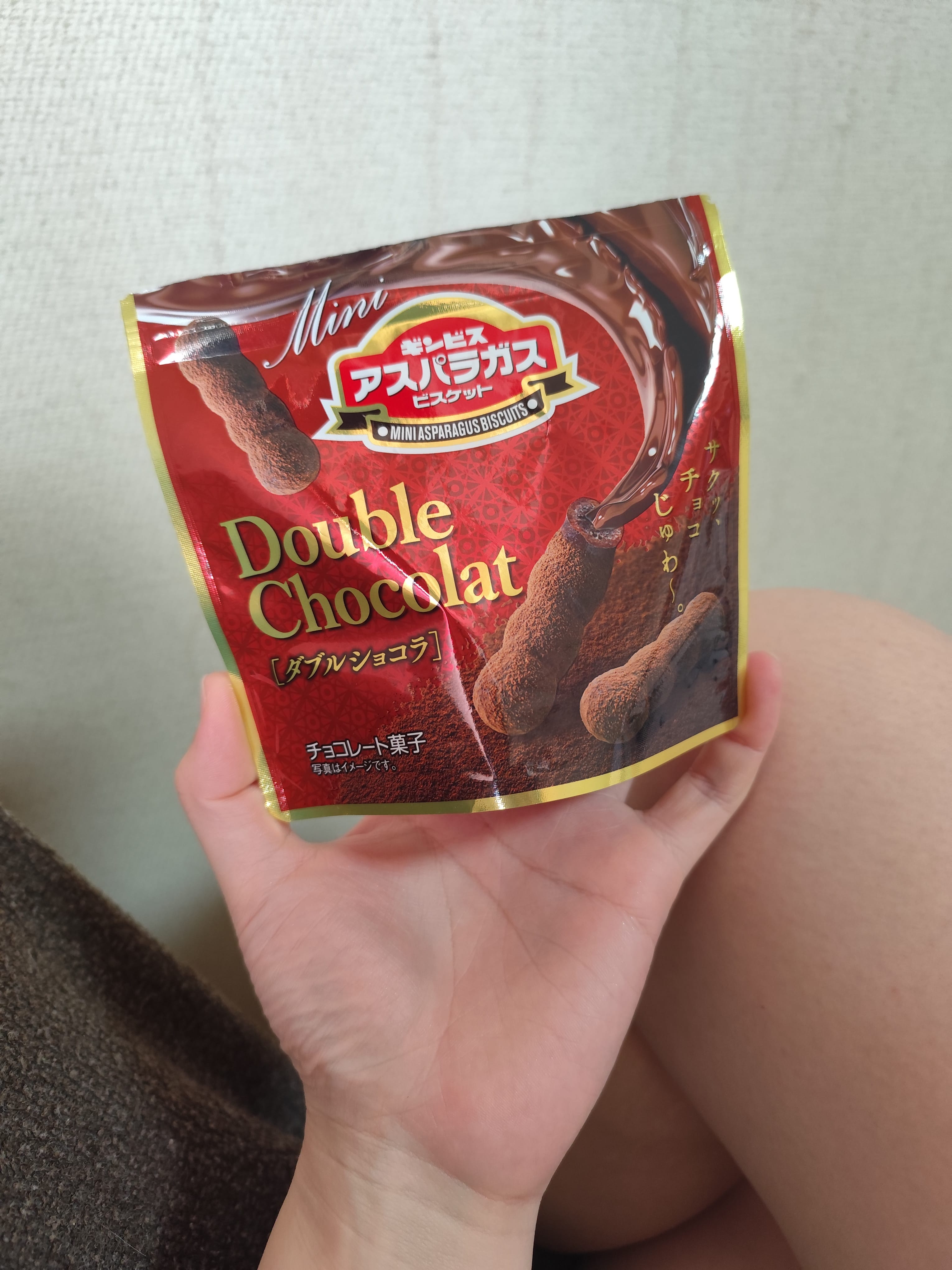 もも / 美味しい 写メ日記