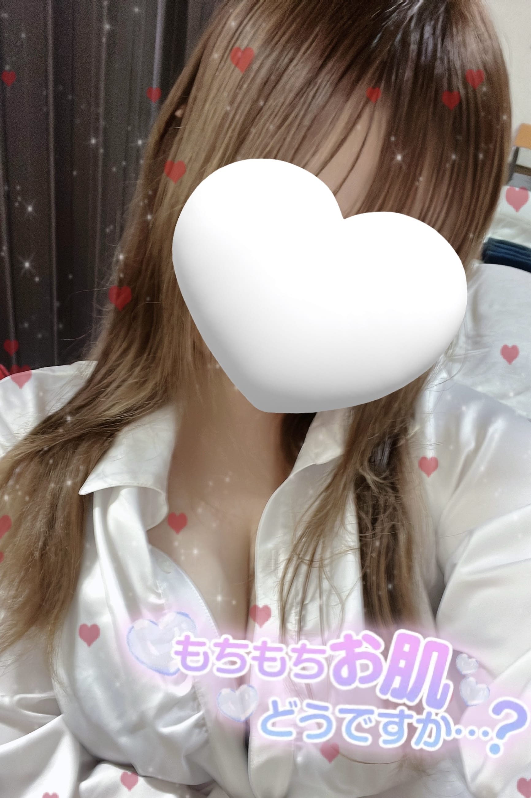 さや / \この後まだ空き枠あります/ 写メ日記