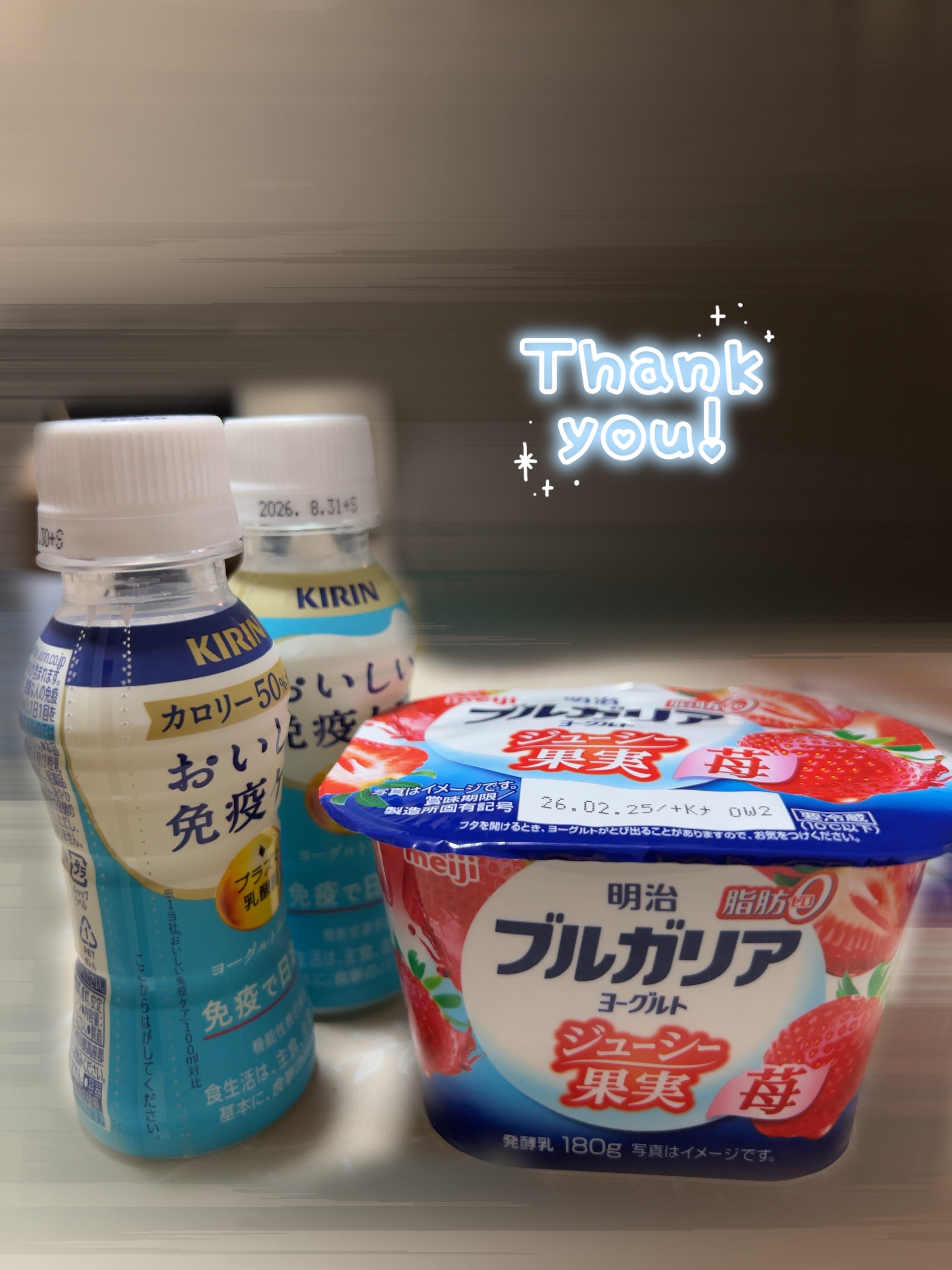 ゆいか / こんにちは❁⃘*.ﾟ 写メ日記