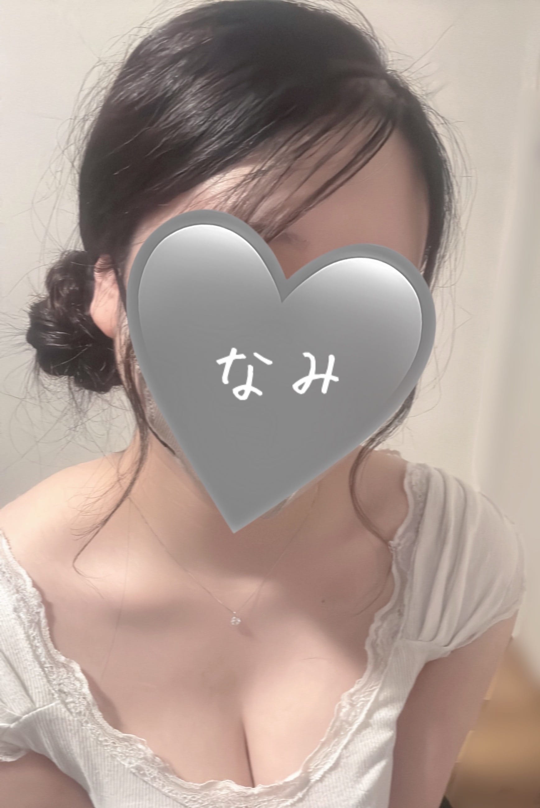 なみ / 本日もありがとうございます( ⁎ᵕᴗᵕ⁎ ) 写メ日記