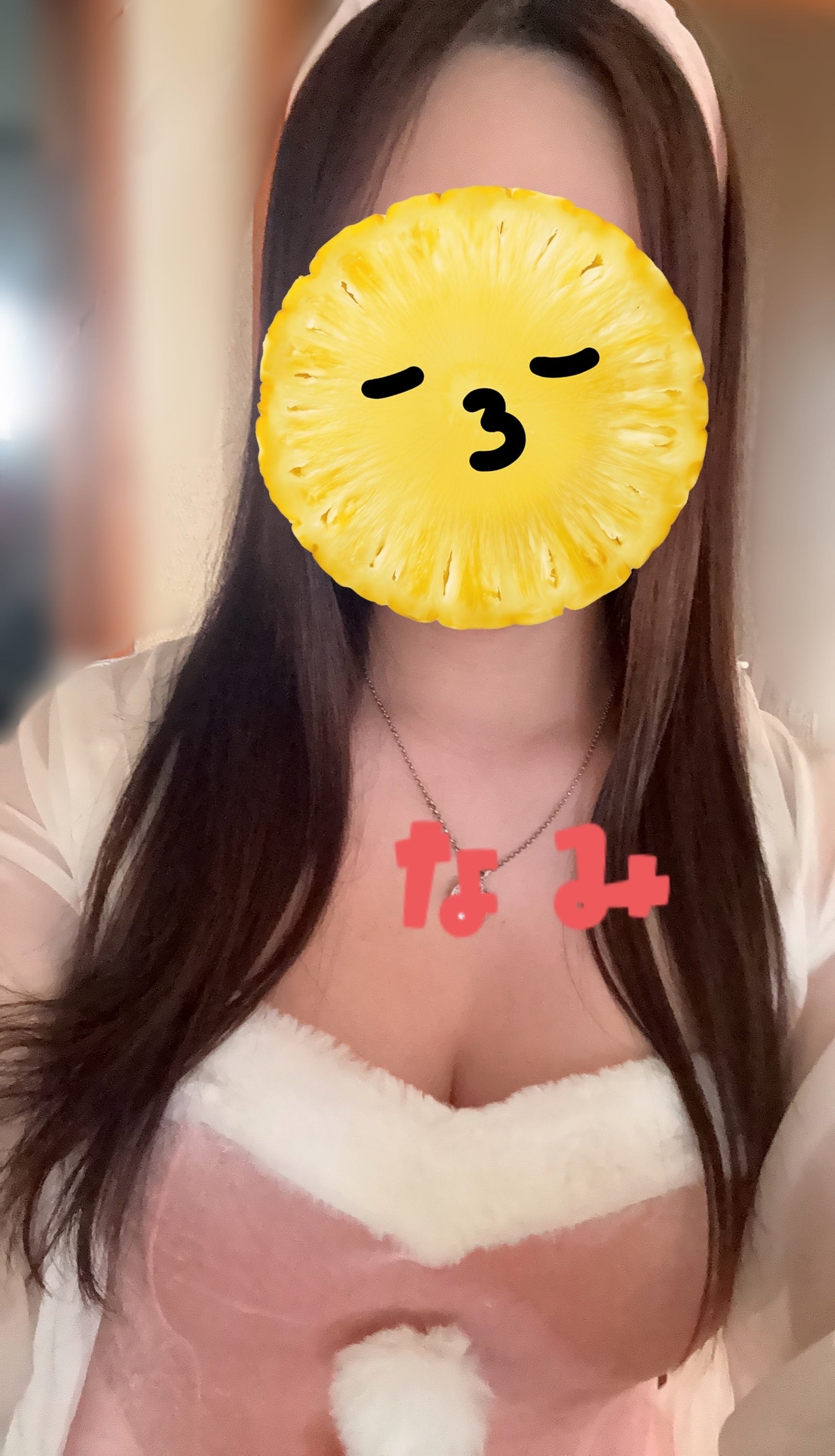 なみ / 本日出勤です⸜ ✿ ⸝ 写メ日記