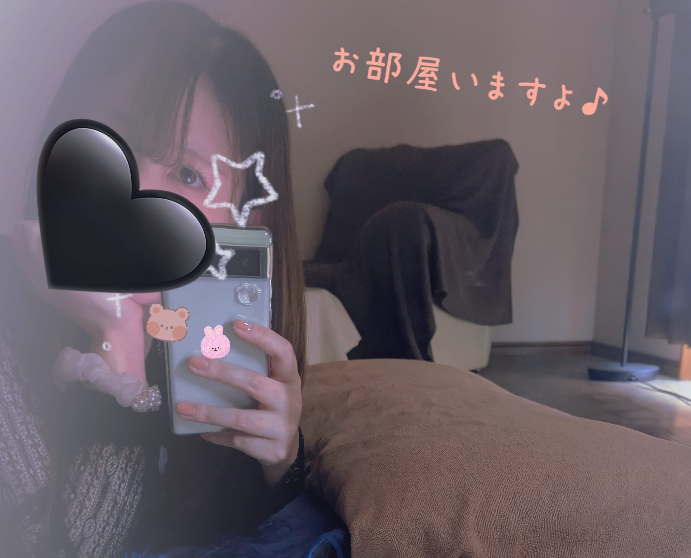 あん / 今日はいい日になりそうです！ 写メ日記