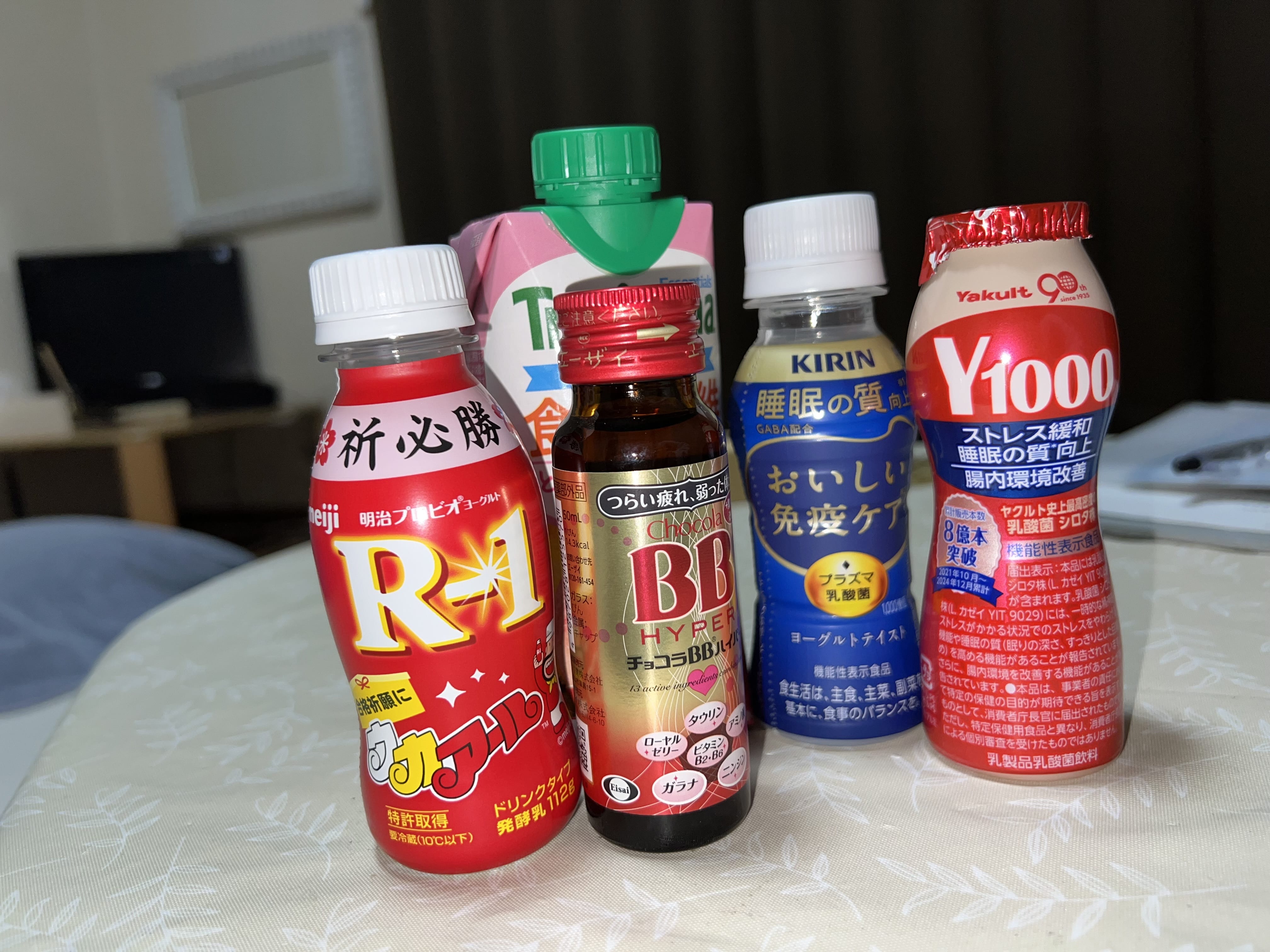 ゆいか / ありがとうございました✩.*˚ 写メ日記