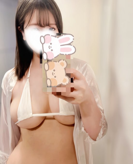 あい / ありがとうございました♡ 写メ日記