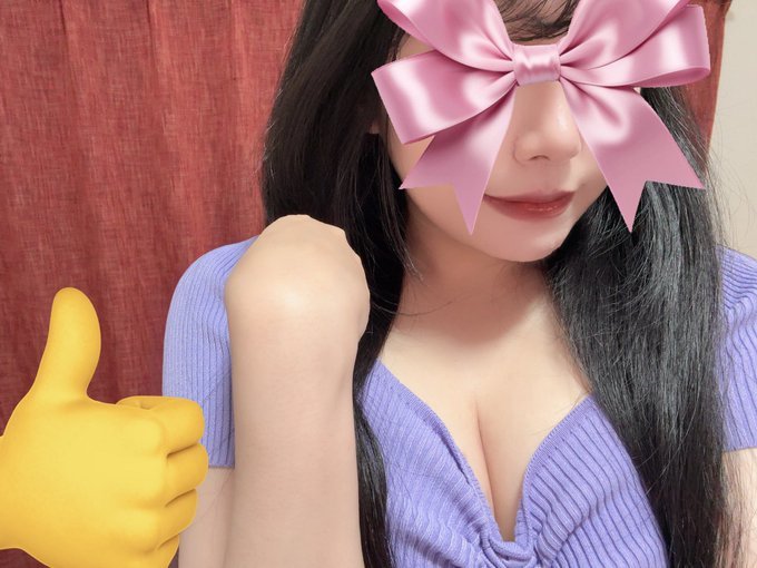 ゆりか / お礼♡ 写メ日記