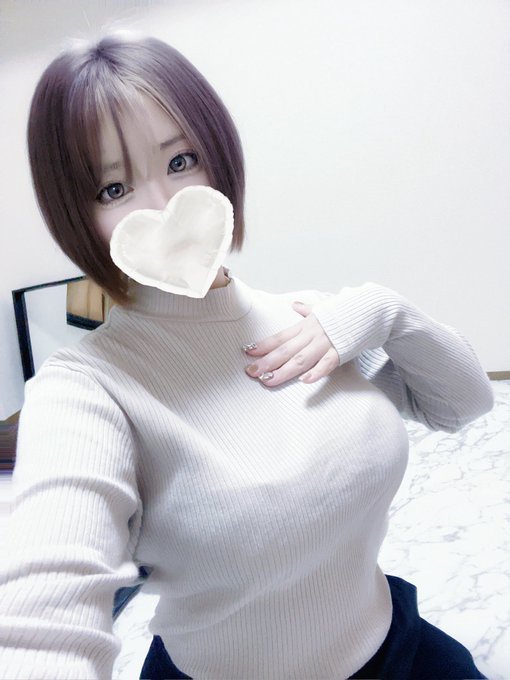 める / ありがとう♡ 写メ日記