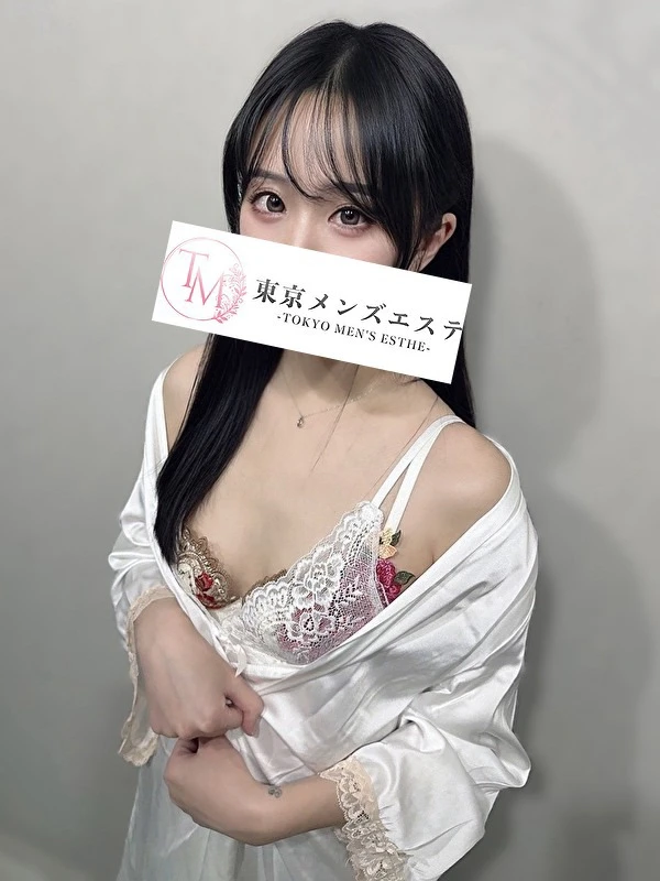 るみ ランクイン