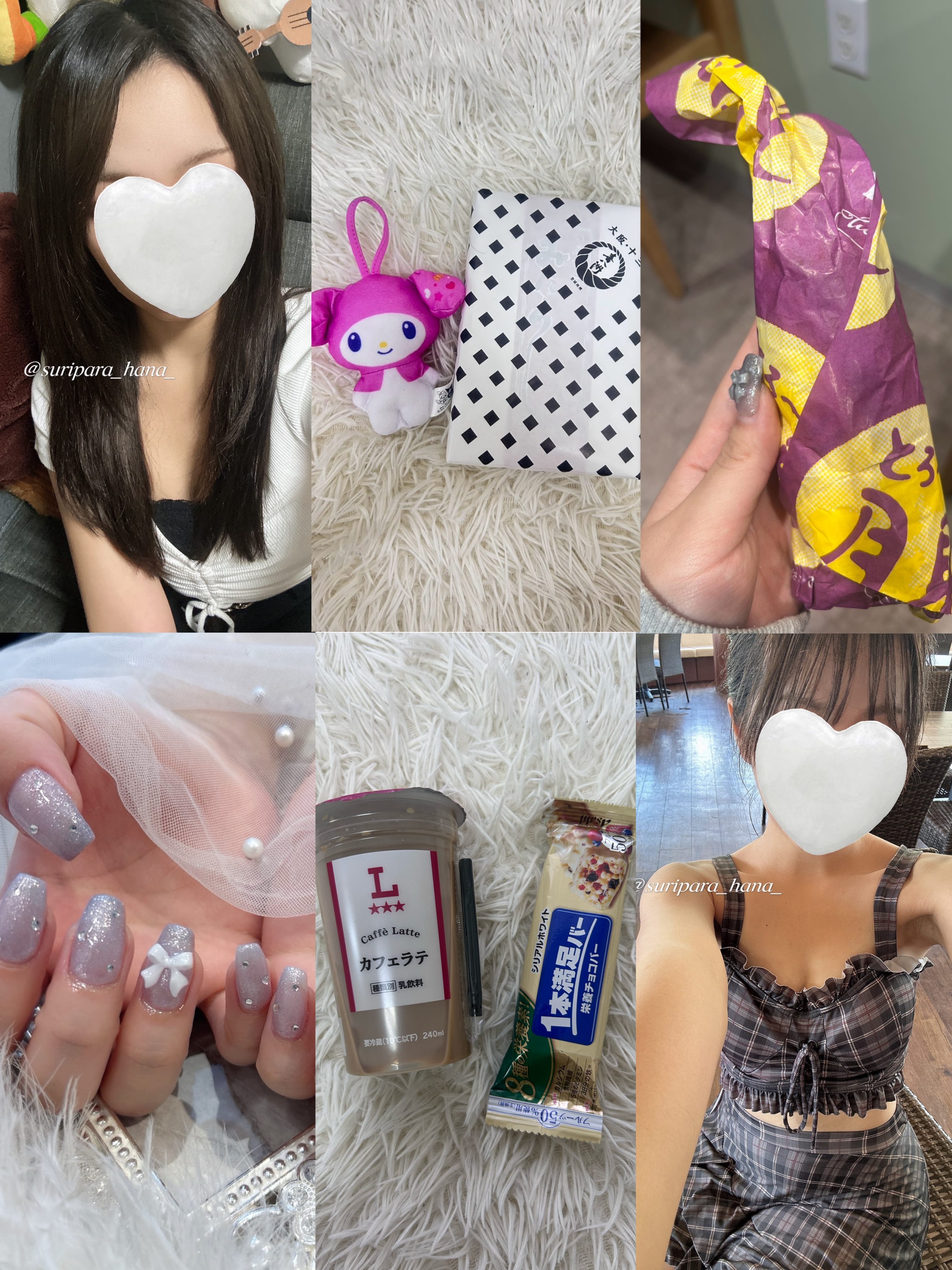 はな / 9月もありがとうございました(՞ ܸ. .ܸ՞) 写メ日記