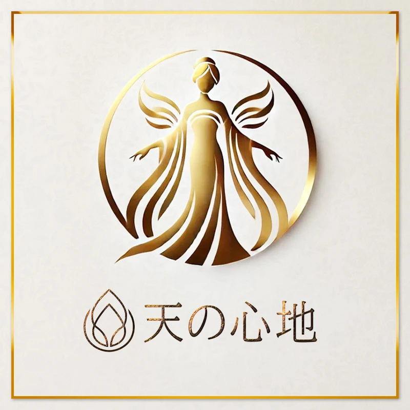 天の心地 EVENT