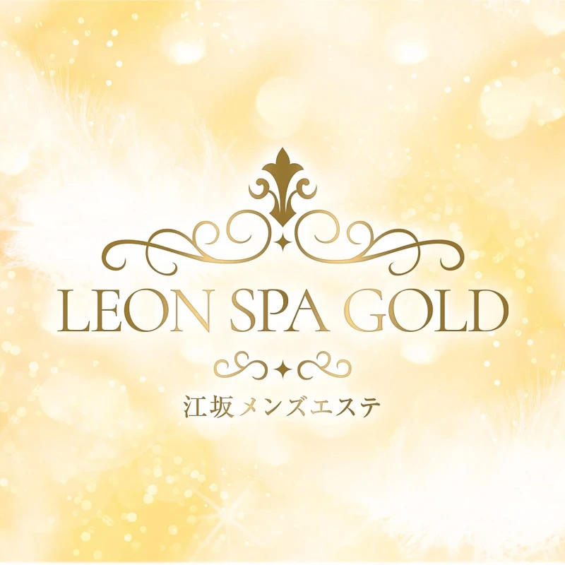 LEON SPA GOLD-江坂- メイン画像