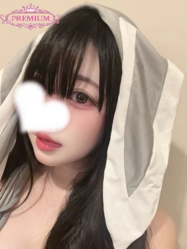 かんな ランクイン