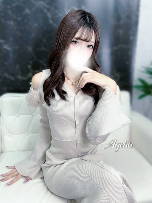 黒瀬あげは / バナナ収穫しちゃおっかな〜 写メ日記