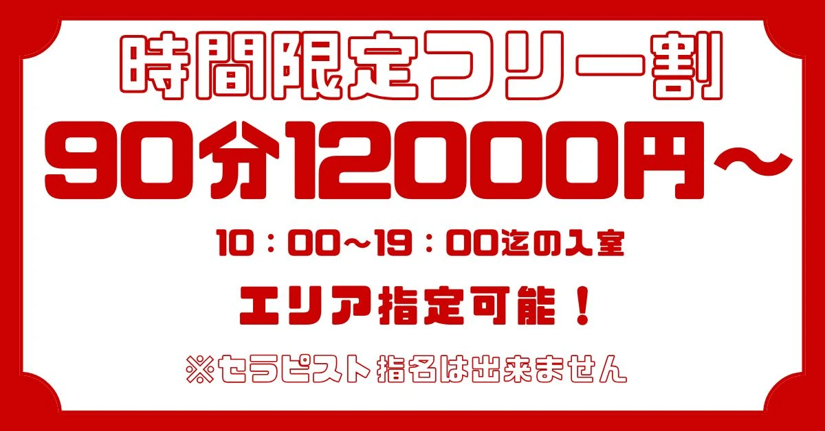 こころのゆりかご ヘッダーイメージ