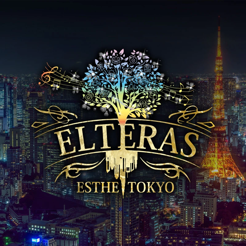 新規割/ELTERAS(エルテラス)
