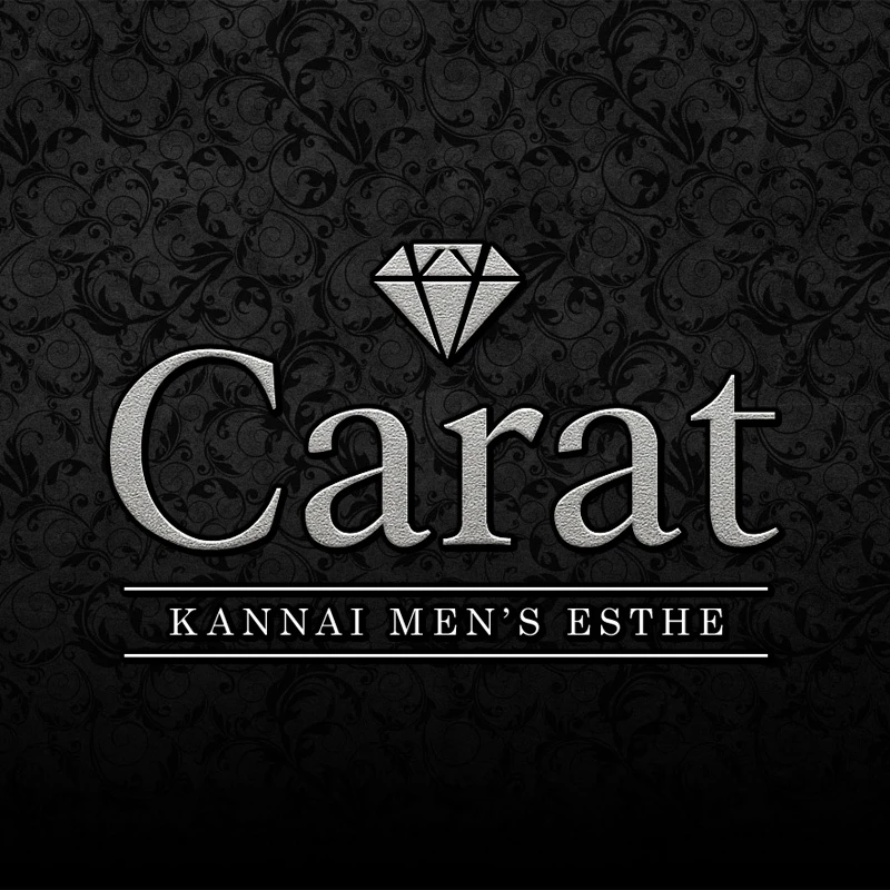 Carat NEW