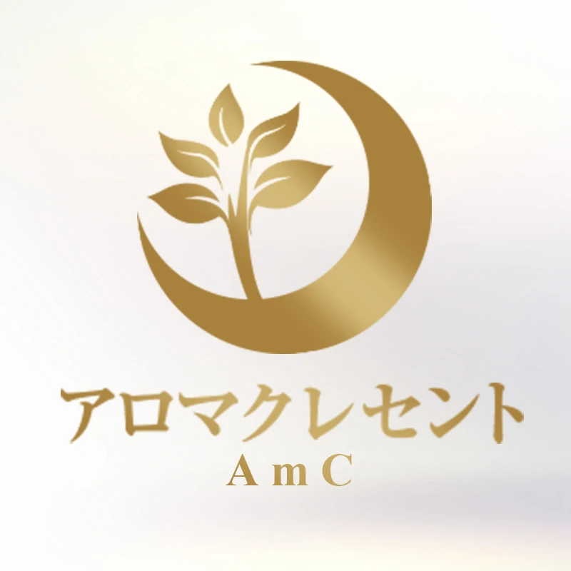 【新規割】120分コース2,000円割引!/アロマクレセント