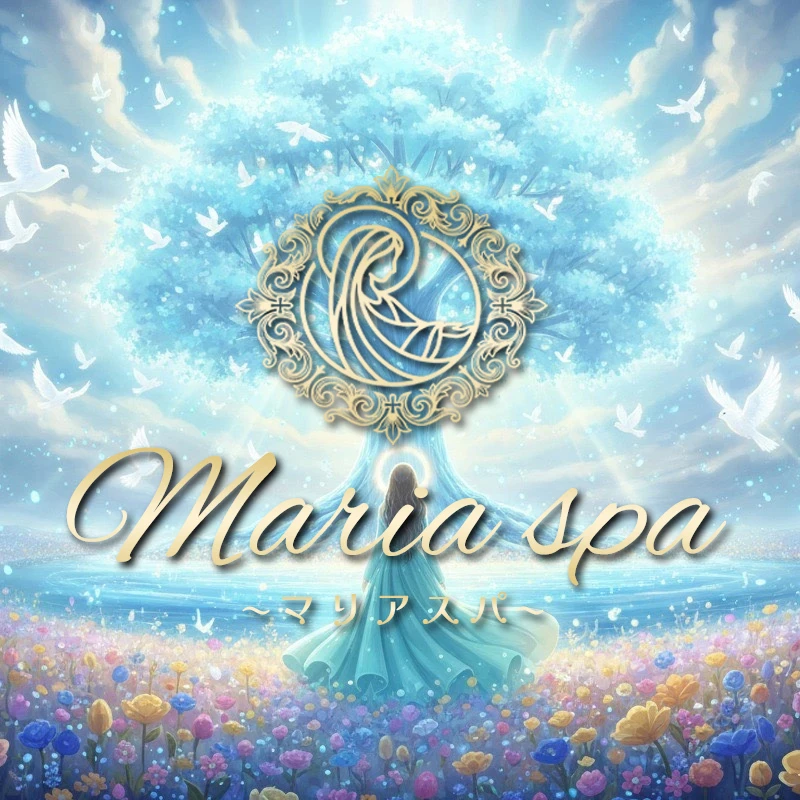 Maria Spa(マリアスパ) メイン画像
