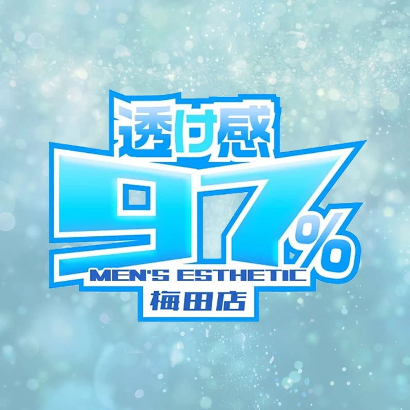 透け感97% 梅田店 NEW
