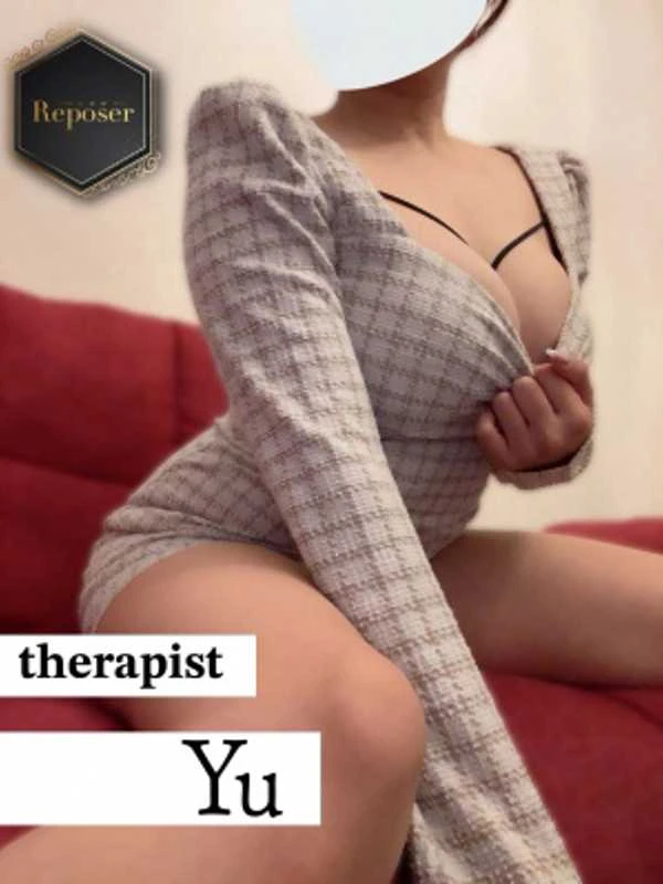 ゆう ランクイン