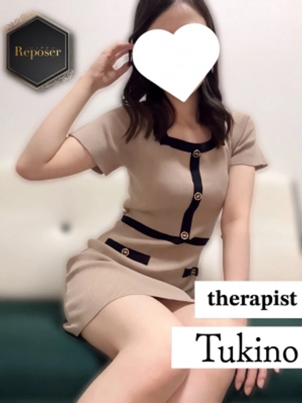 つきの 本日出勤