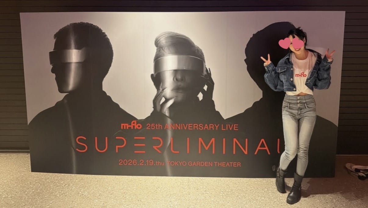 すみれ / 涙しないようにクールにね♡ 写メ日記