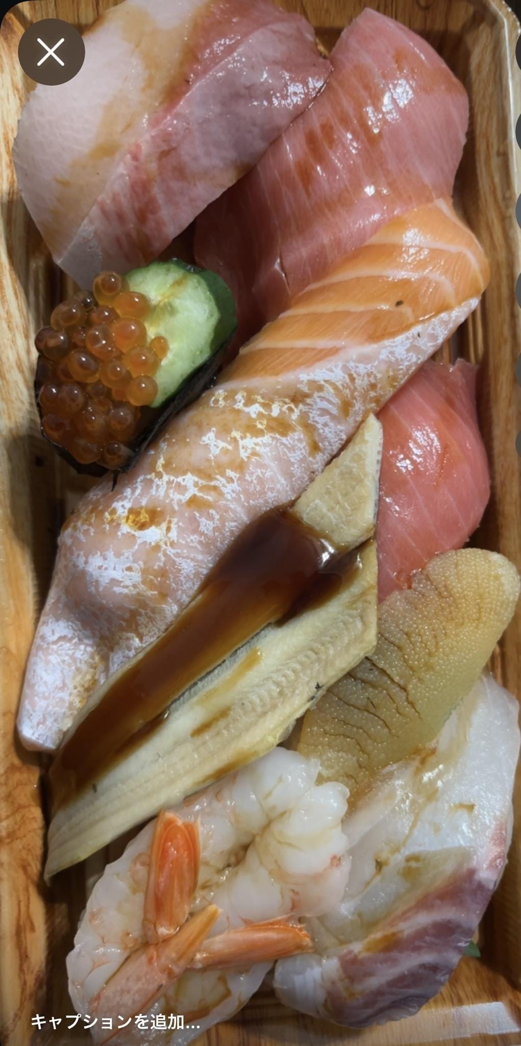 あい / こんにちわ 写メ日記