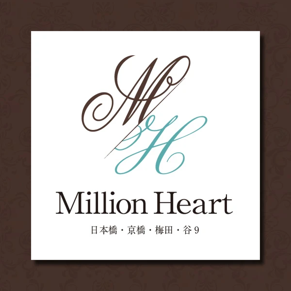 合言葉【ハート割り】でお得/Million Heart(ミリオンハート)