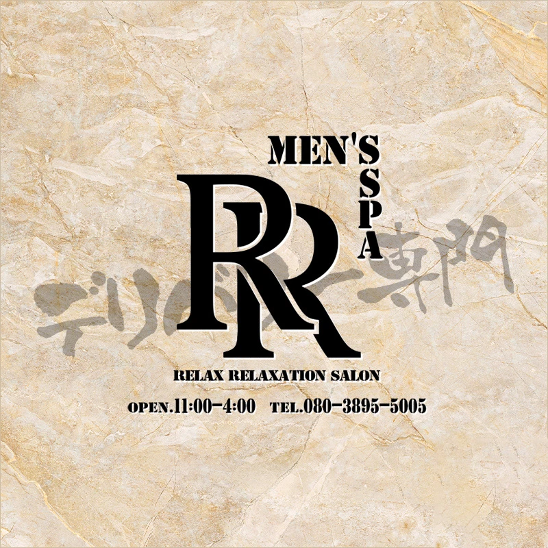 100分フリーイベント！/Men’s spa R