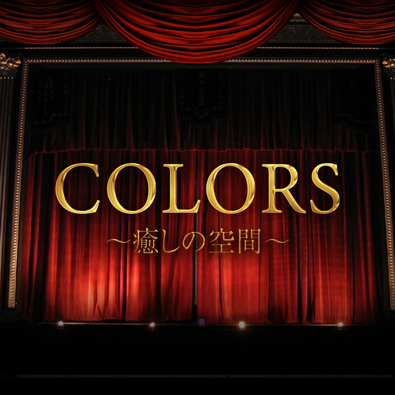 1,000円OFFクーポン！！/COLORS -カラーズ-