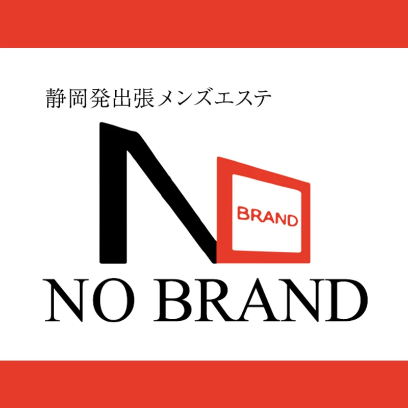 NO BRAND　名古屋 求人