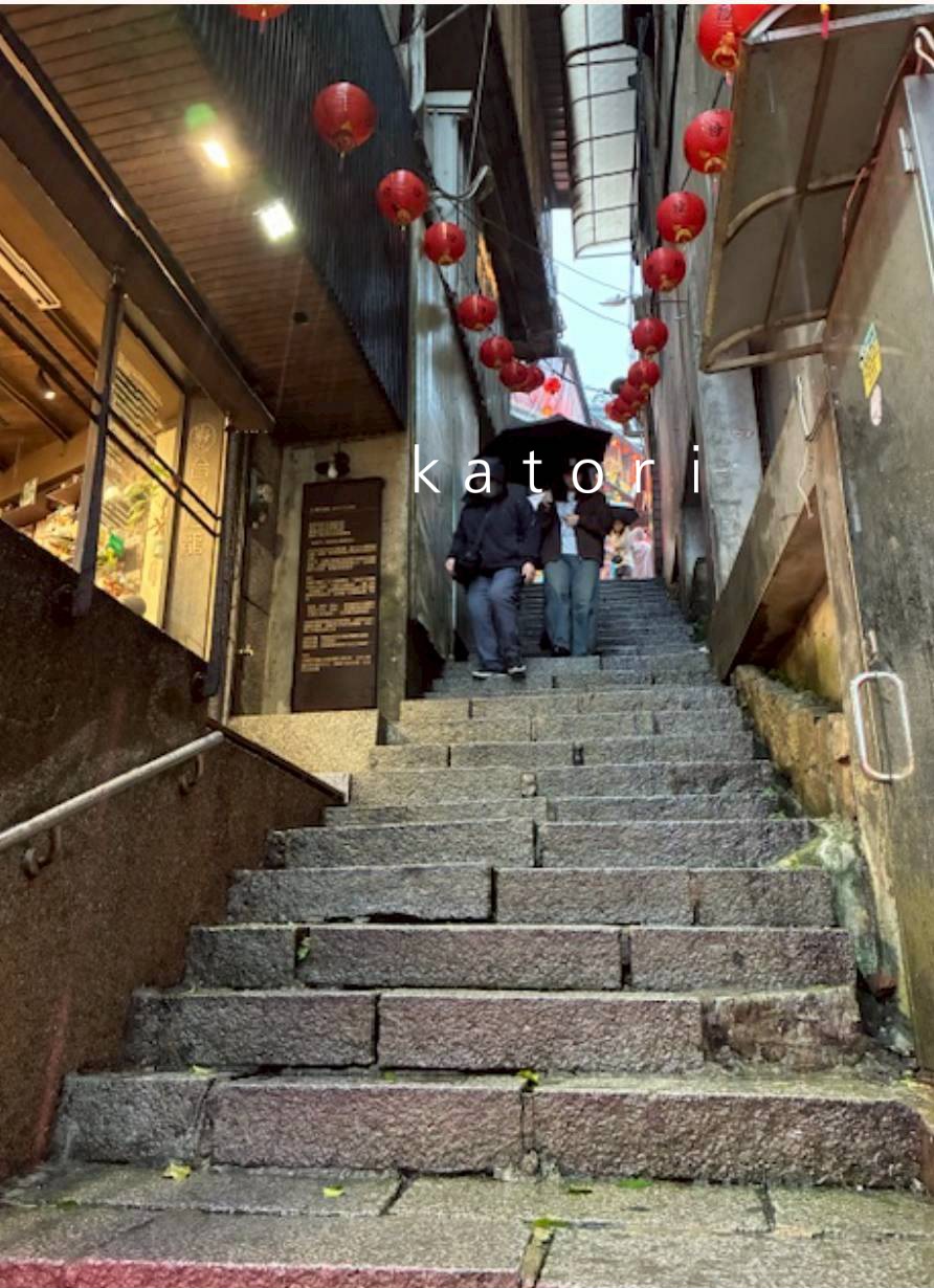 香取 / こんばんは 写メ日記