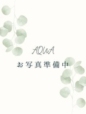 こゆき / AQUA 新人