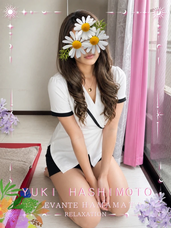 ◎橋本 ゆき 今すぐ癒せる
