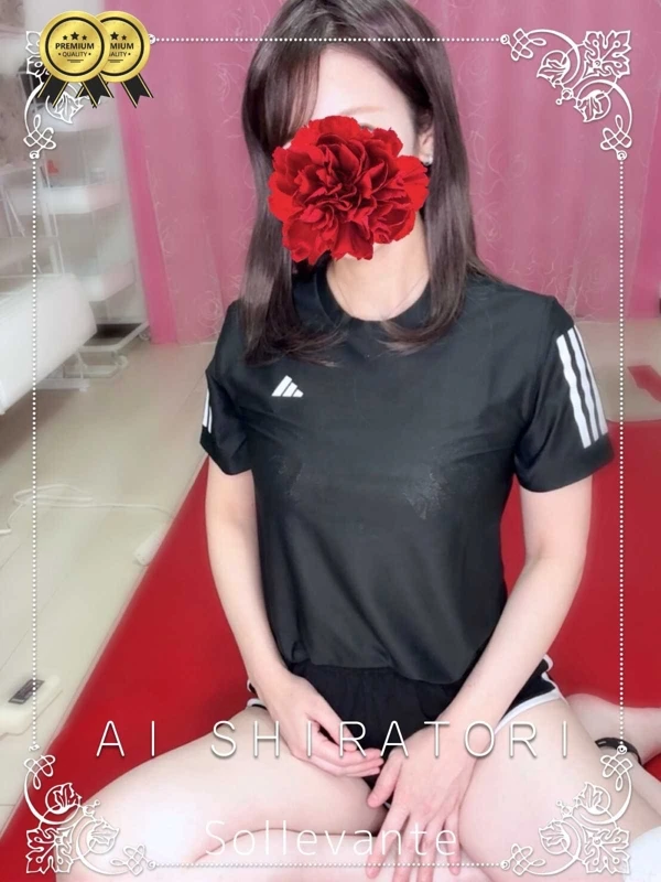 ◎白鳥 あい 本日出勤