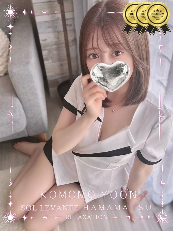 ◎小桃 ゆん ランクイン