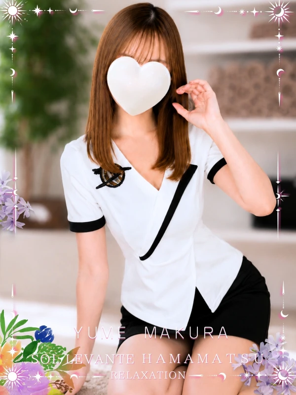 ◎茉倉 ゆめ ランクイン