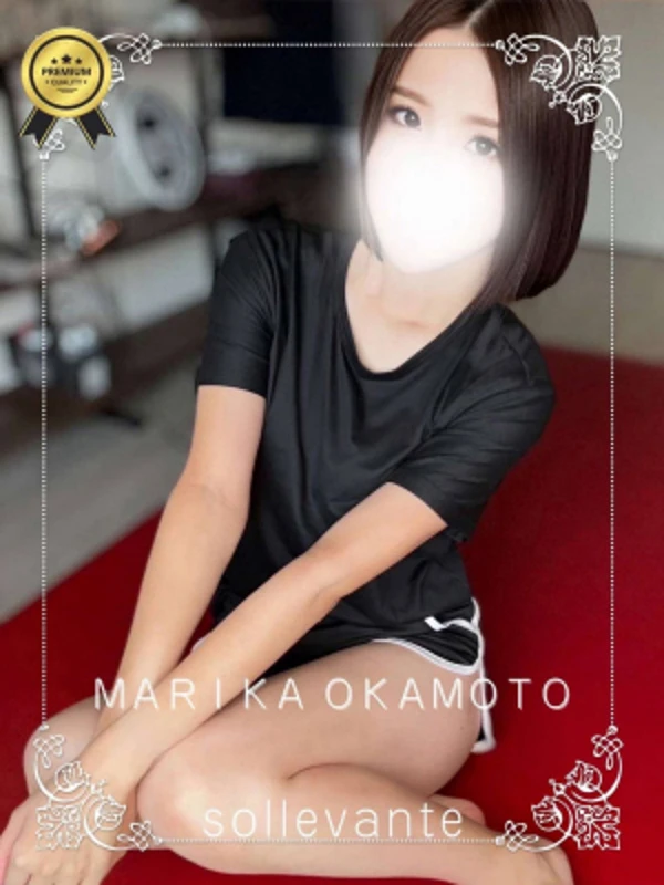 ◎岡本 まりか 本日出勤