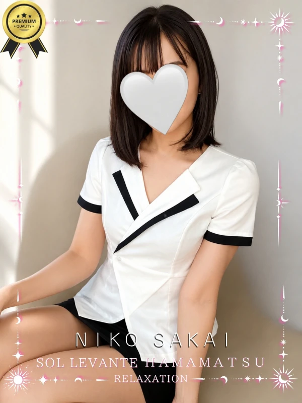 ◎坂井 にこ ランクイン