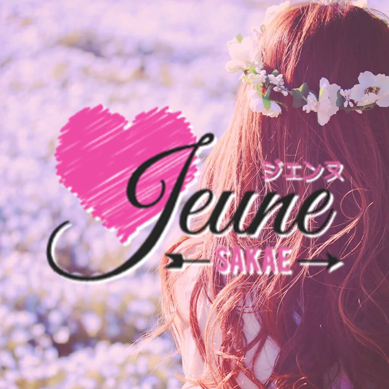 Jeune ～ジェンヌ NEW