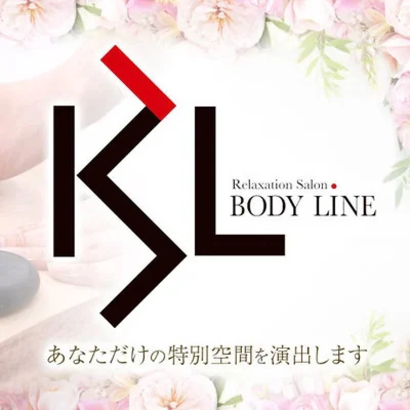 BODY　LINE EVENT